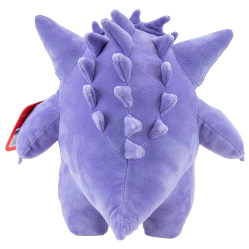 Peluche Pokémon Gengar 24 cm