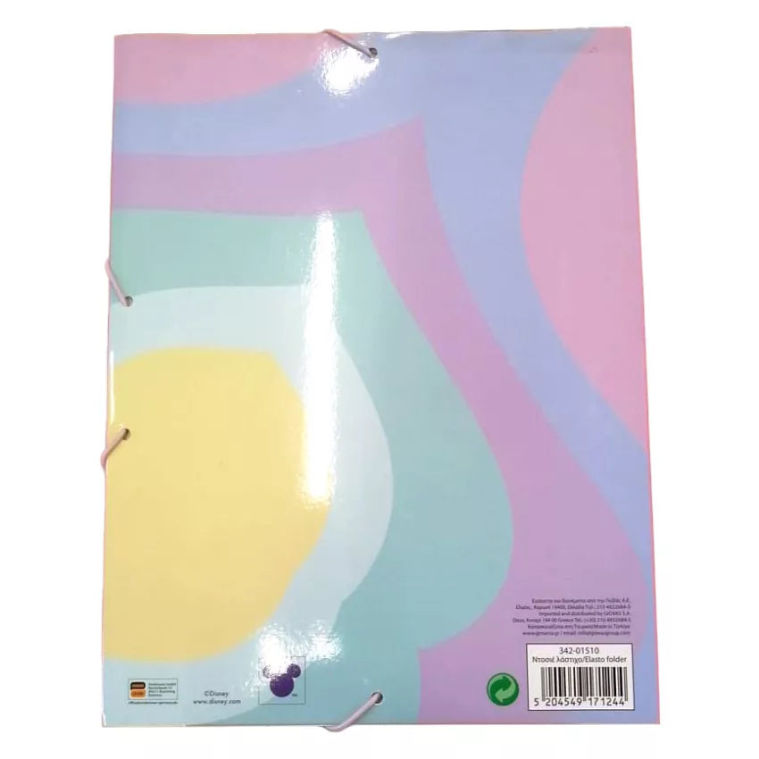 Chemise élastique A4 Stitch