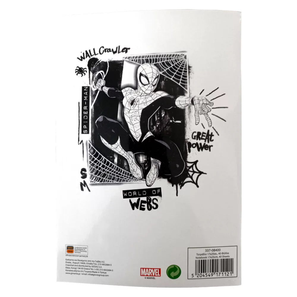 Carnet de notes ligné Spiderman