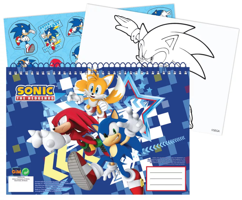 Carnet de croquis à spirale A/4 Sonic