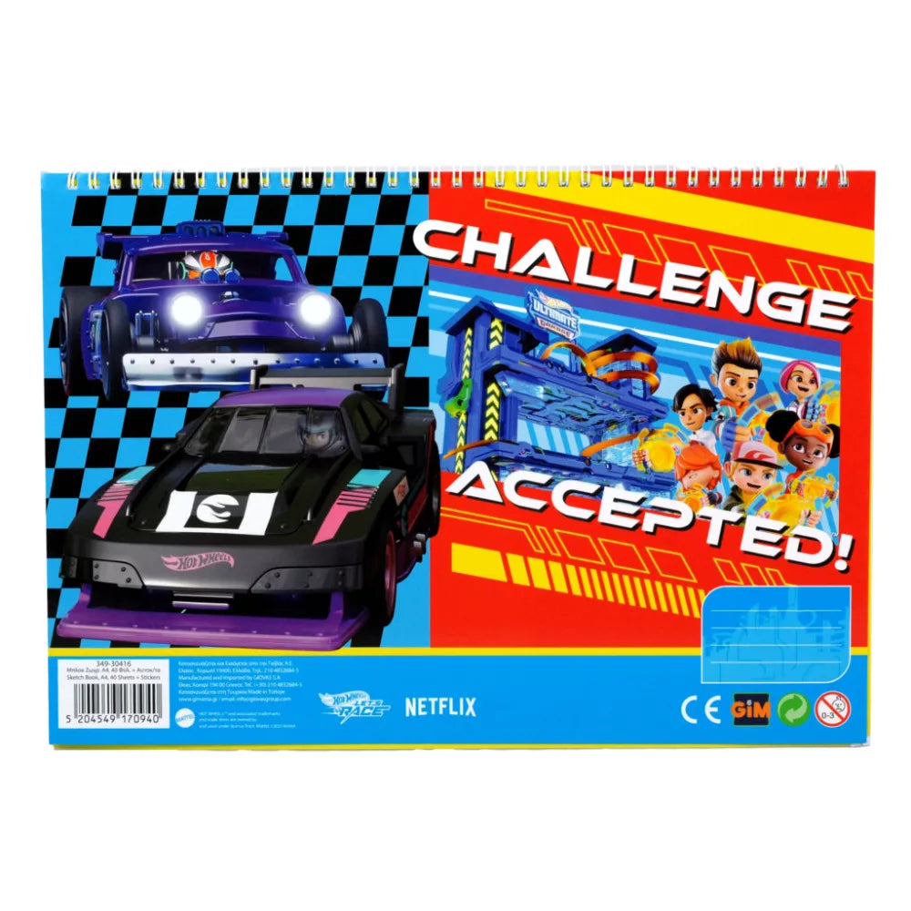 Carnet de croquis à spirale A/4 Hot Wheels