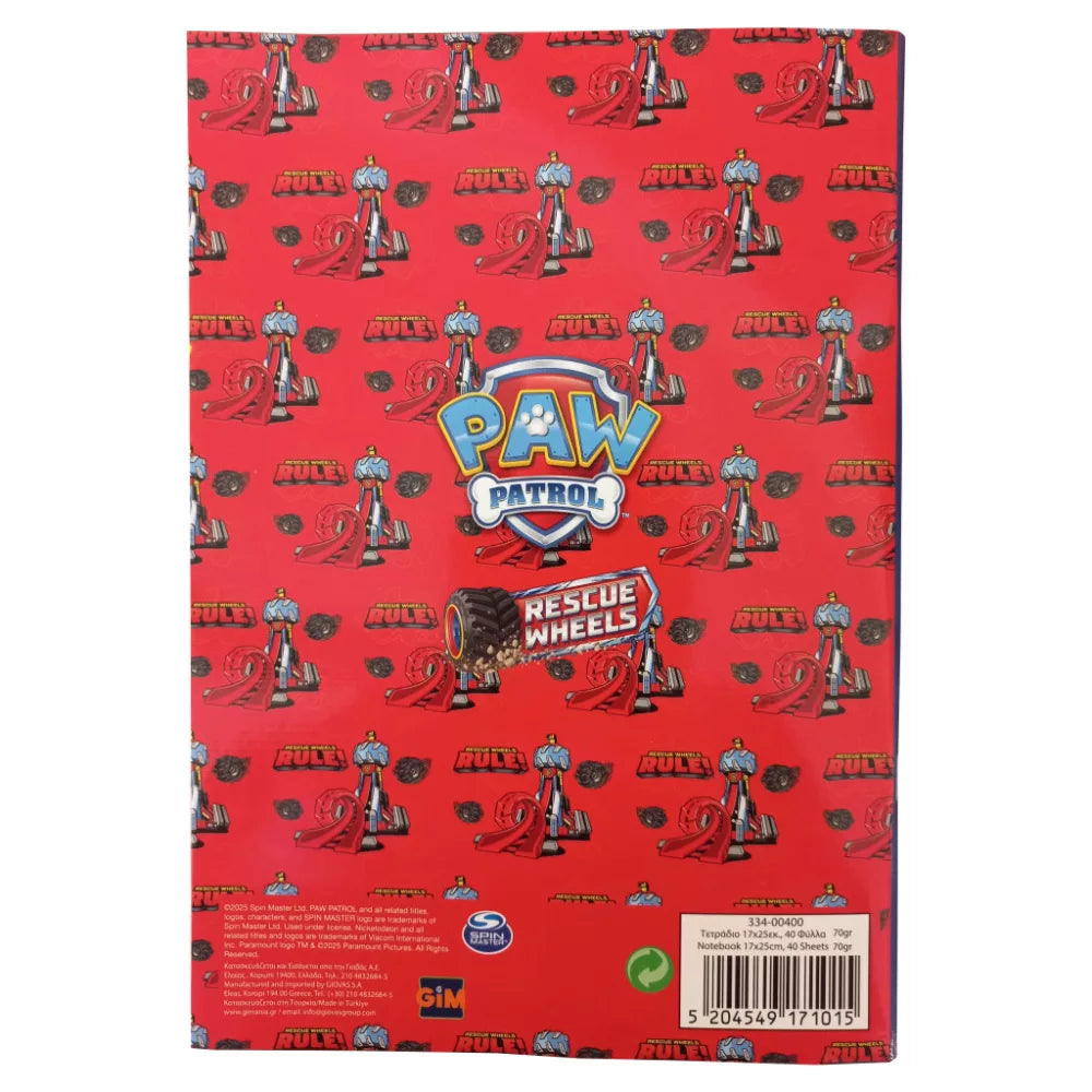 Carnet de notes ligné Pat Patrouille