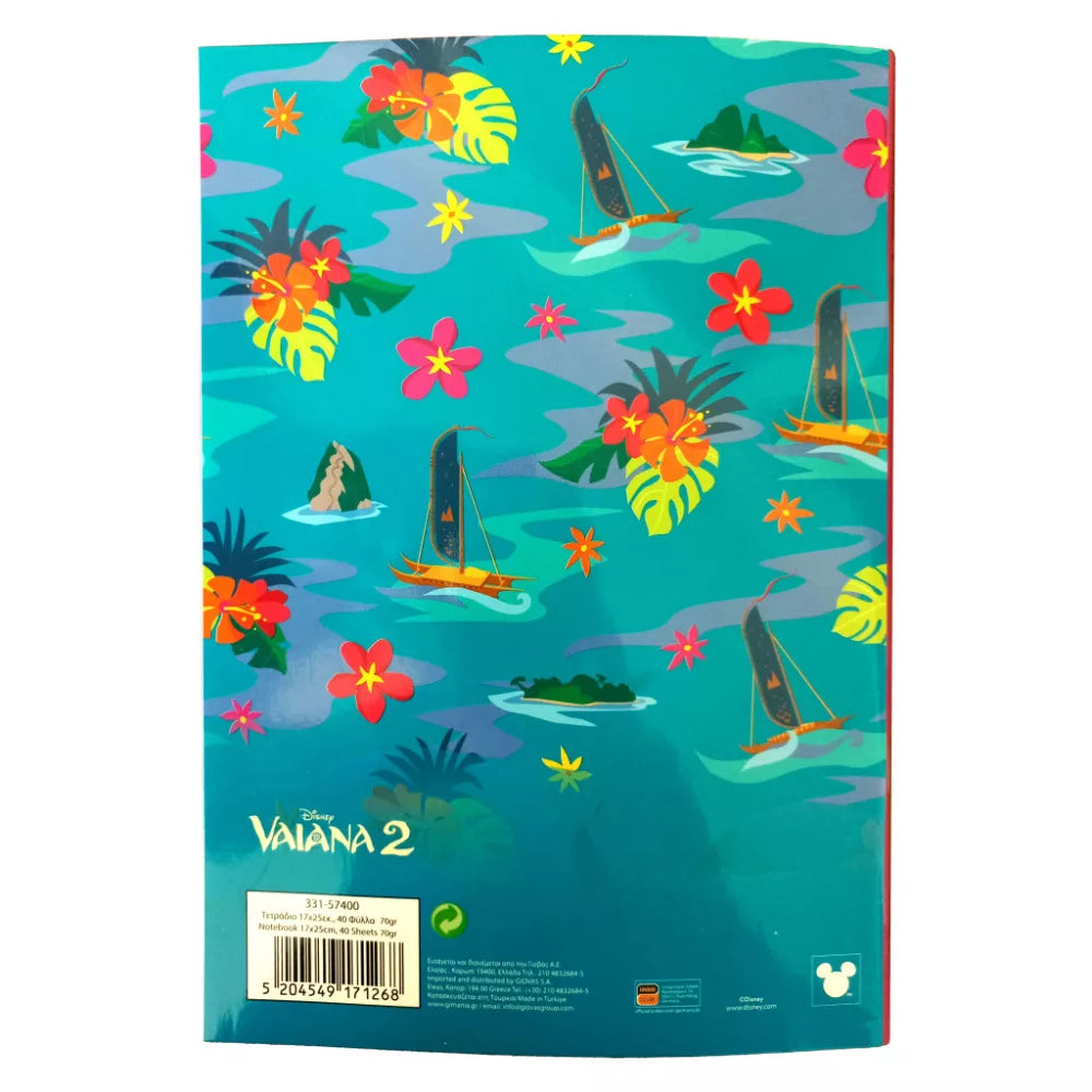 Carnet de notes ligné Vaïana